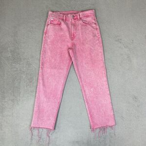 Gap Cheeky Straight High Rise Jeans Women's 28 / 6s Short Button Fly Pink 28x28